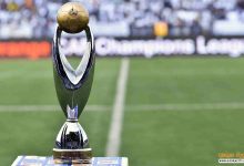 موعد قرعة دوري أبطال إفريقيا والكونفدرالية 2022-23 والقنوات الناقلة